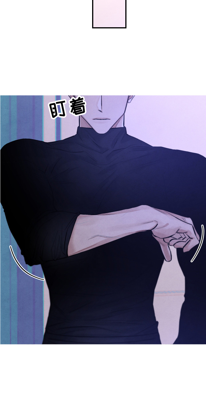 第12章：命中之人3