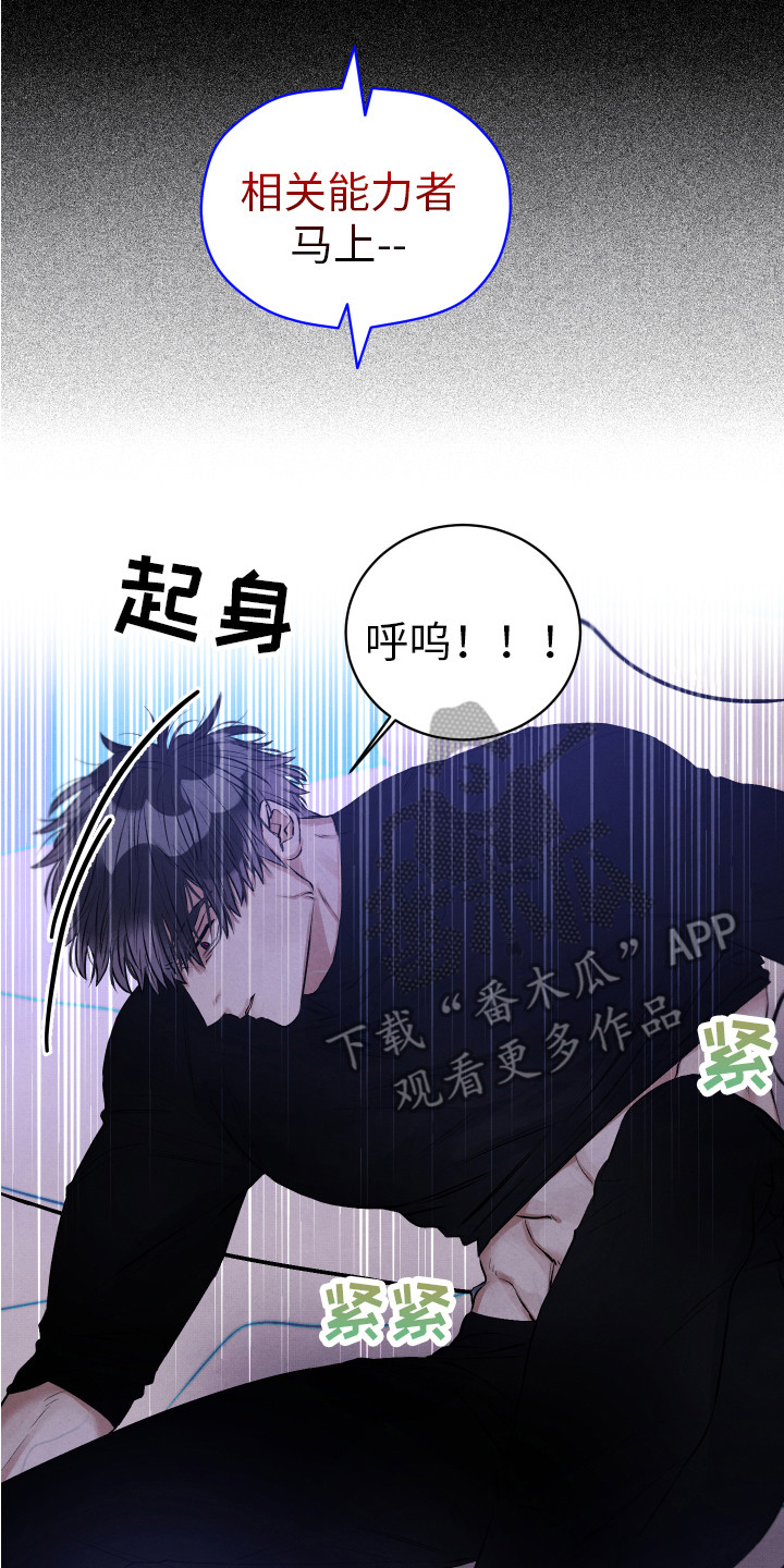 第13章：慢慢标记1