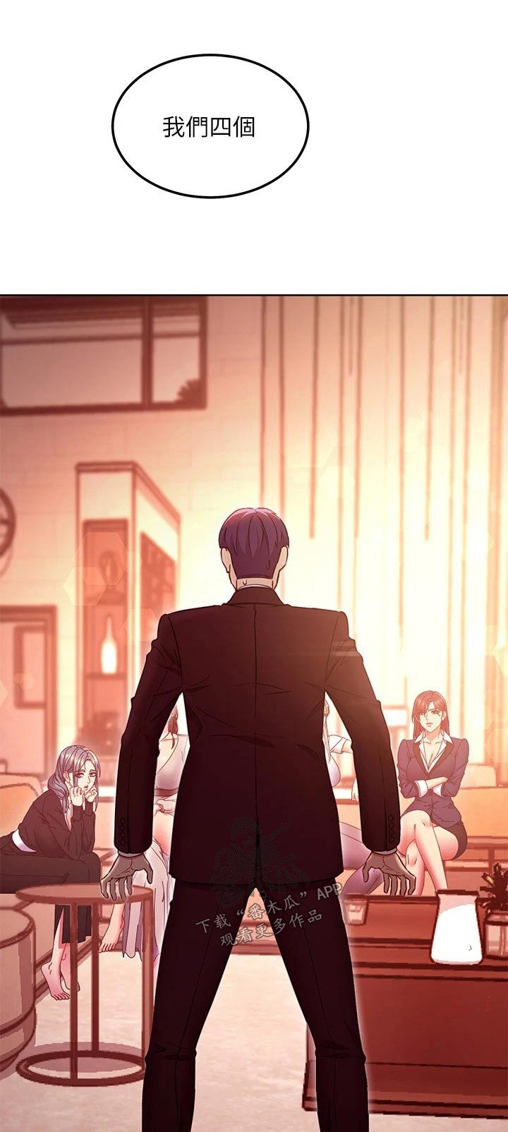 第240章：我不知道0