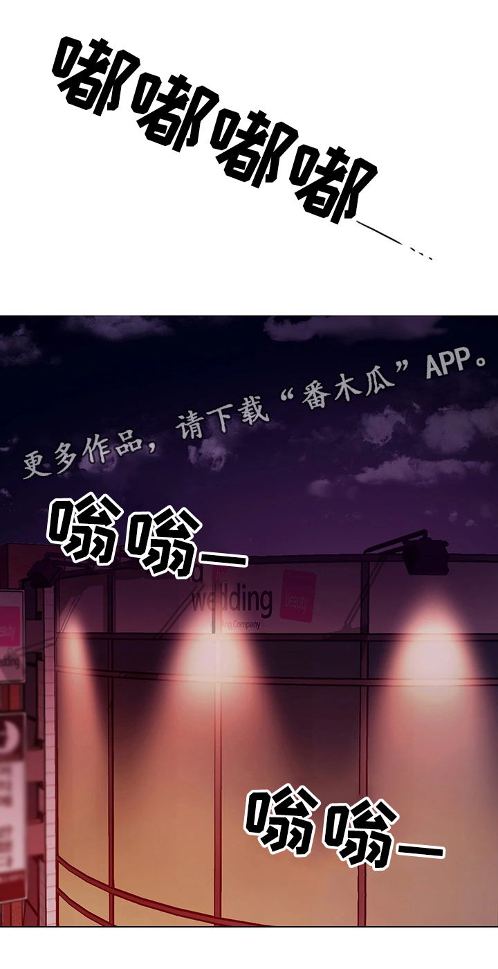 第20章：无法忍耐4