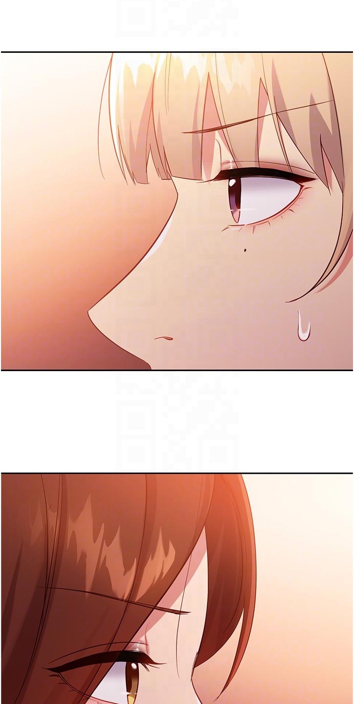 第199章：之后再谈0