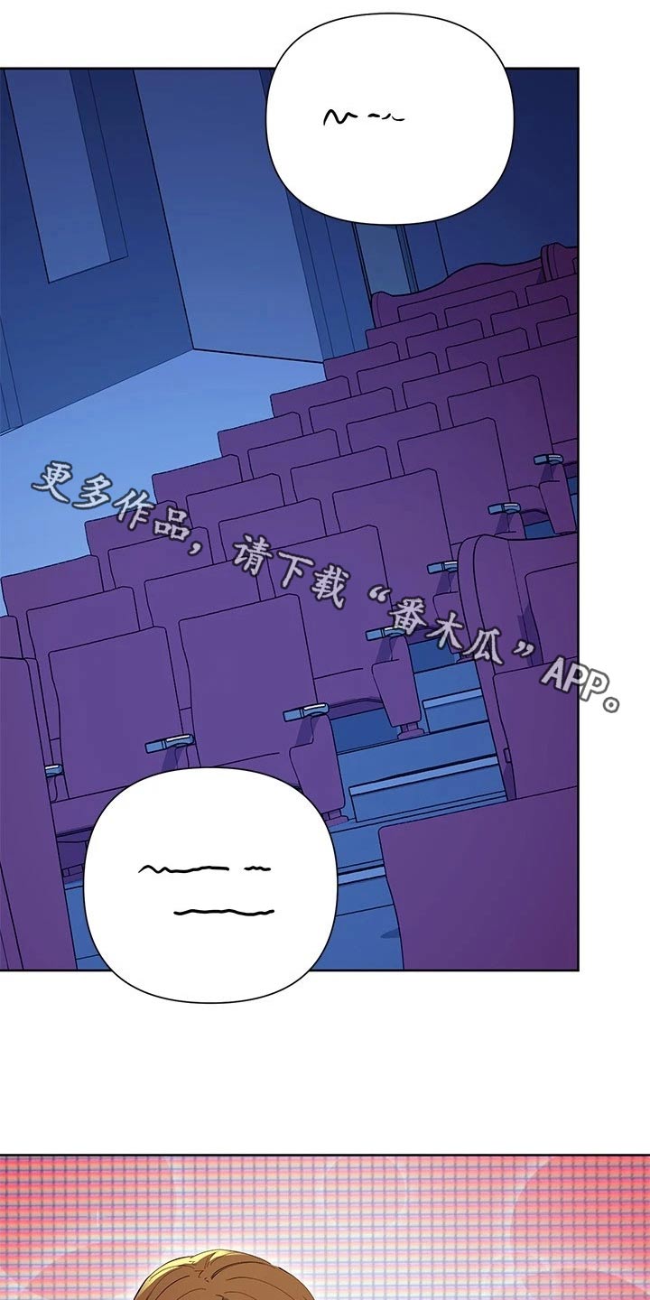 第250章：不好意思0