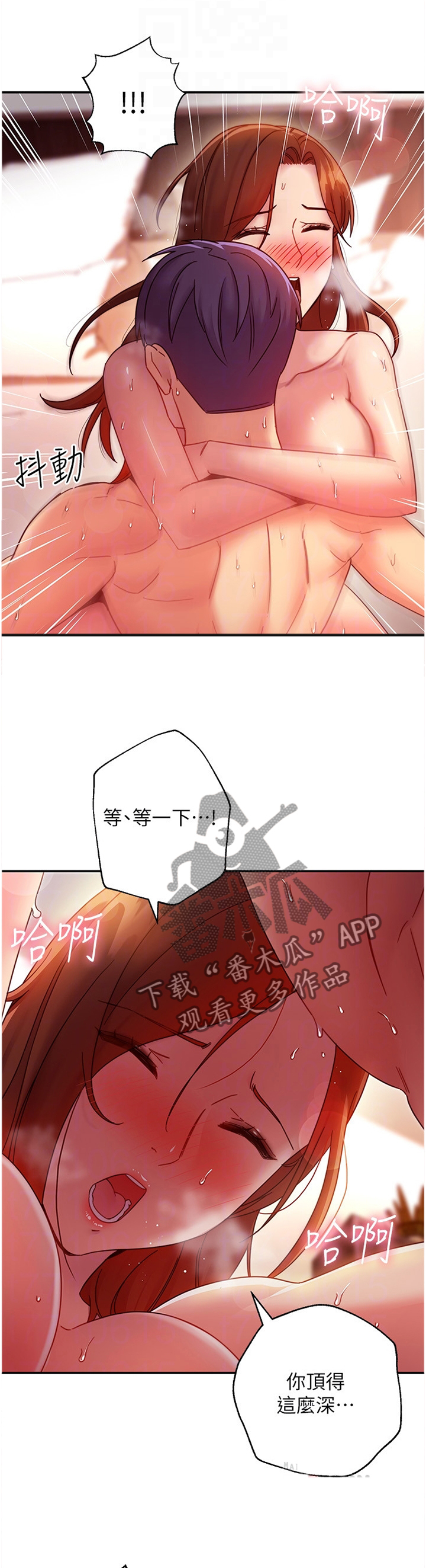 第133章：如何面对0