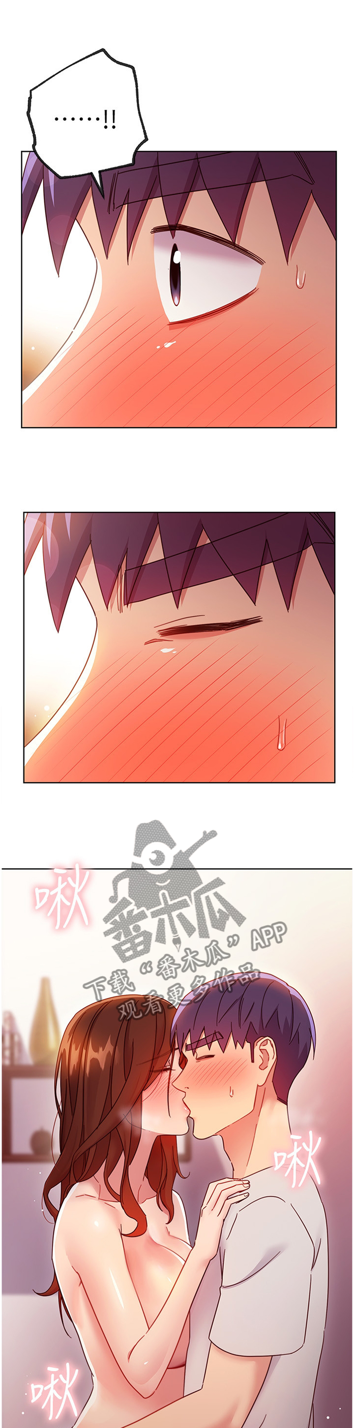 第128章：不要想太多0