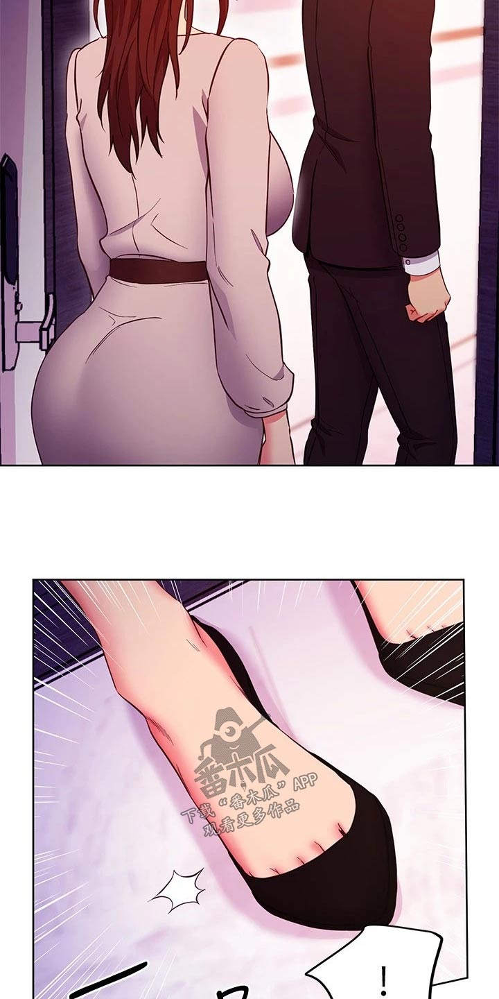 第243章：放弃的是你3