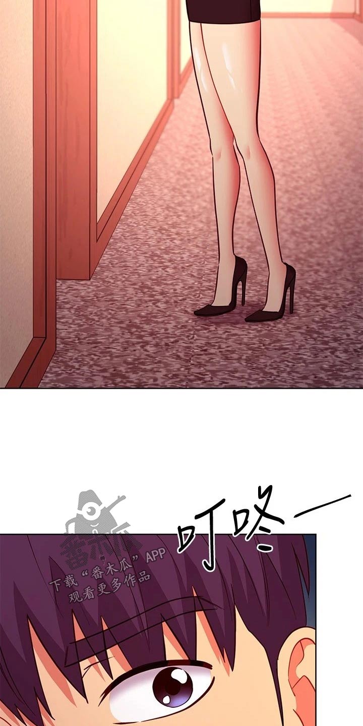 第252章：只剩一人2