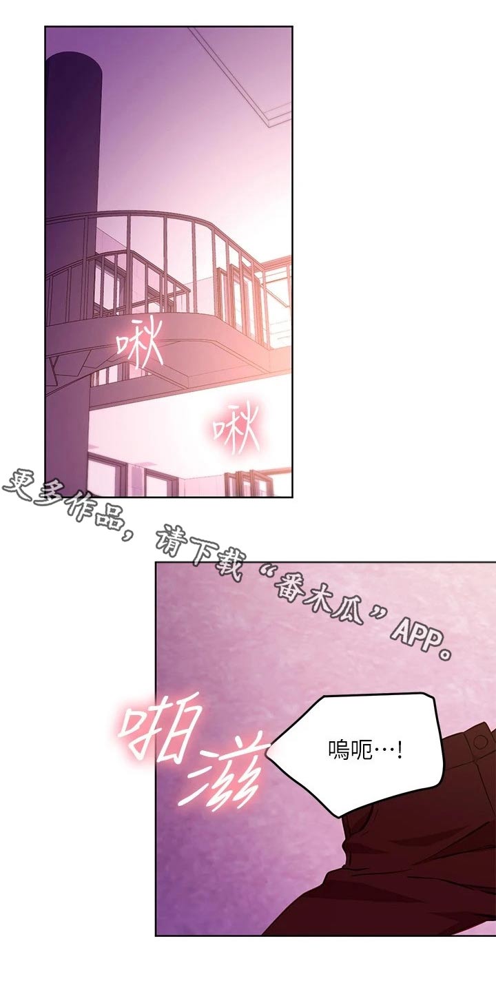 第258章：很幸福0