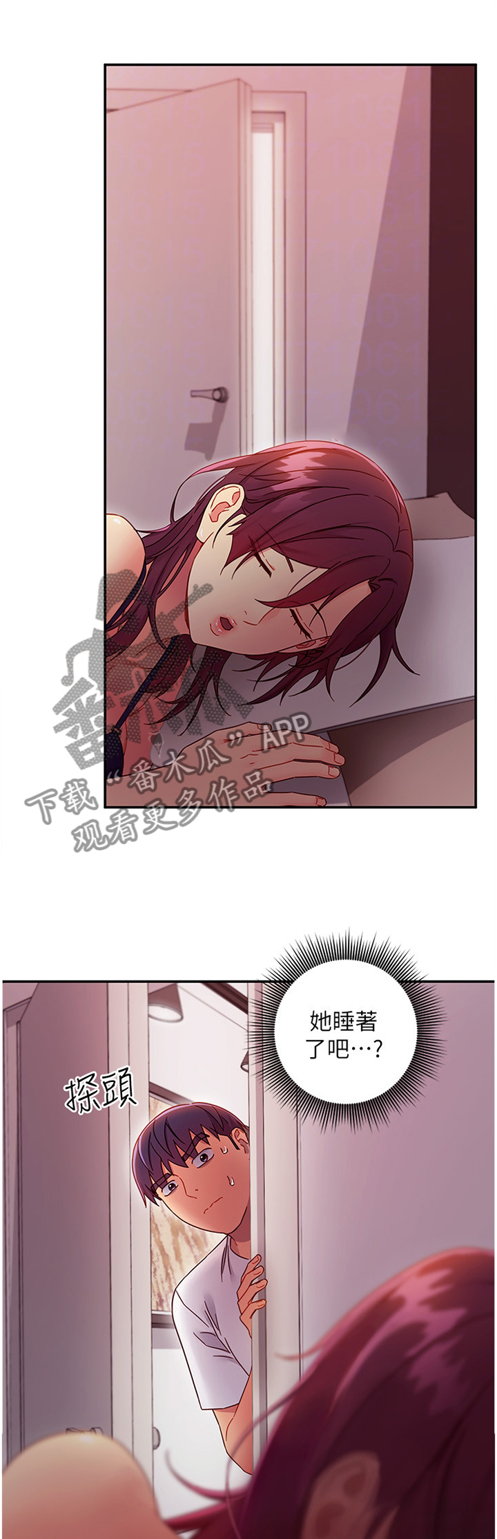 第146章：彻底击败0