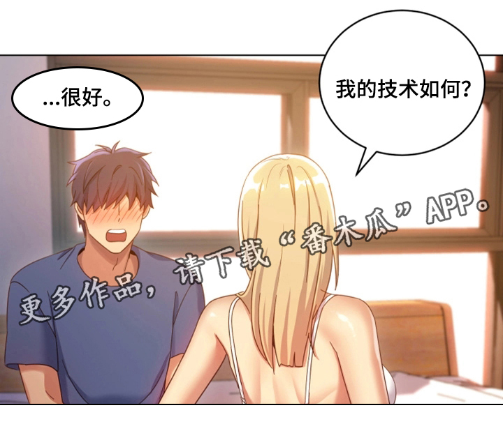 第10章：明信片1