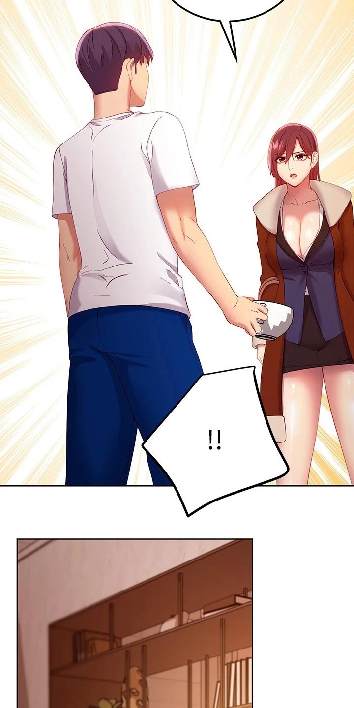 第214章：采访记录4