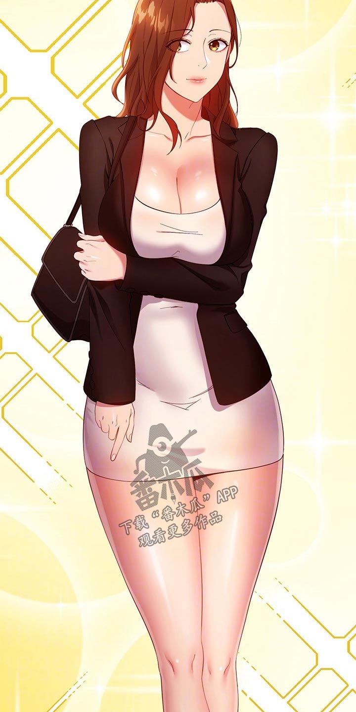 第217章：赶出家门1