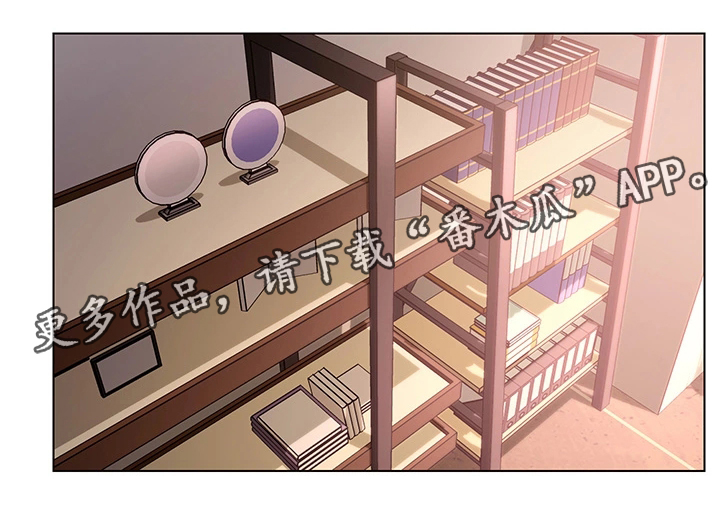 第23章：再来一次3