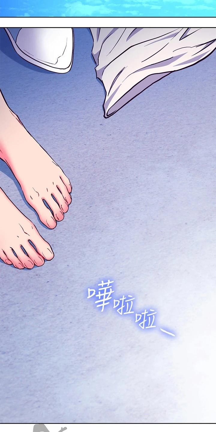 第236章：正面对决1