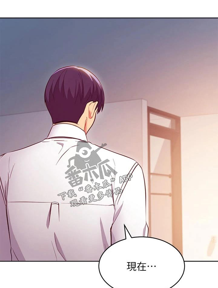 第234章：不要走0