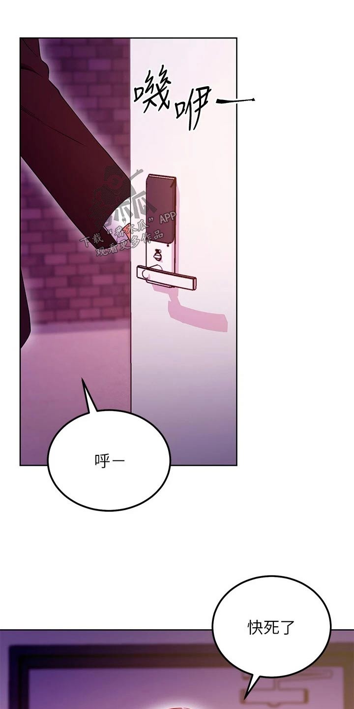 第243章：放弃的是你0