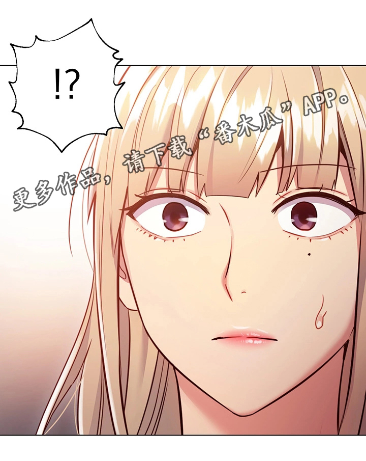 第23章：再来一次0