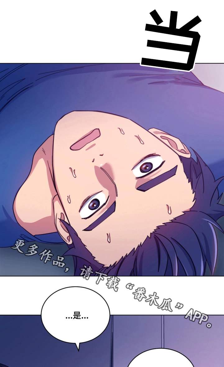 第12章：面对现实0