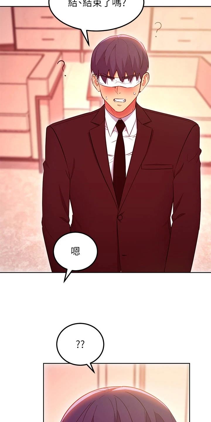 第242章：选择吧1