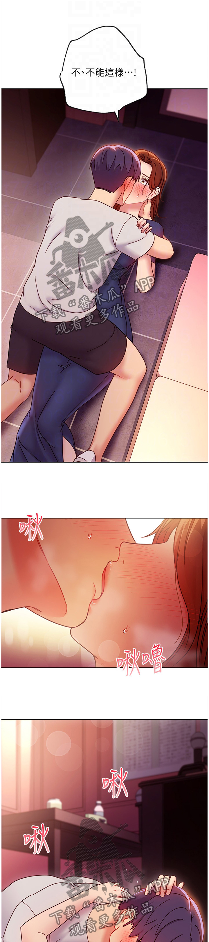 第124章：到此为止0