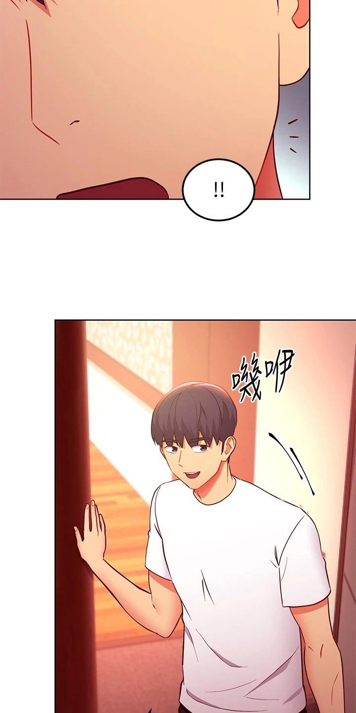 第252章：只剩一人3