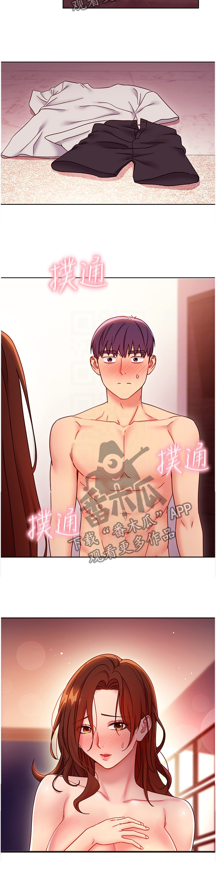 第128章：不要想太多3