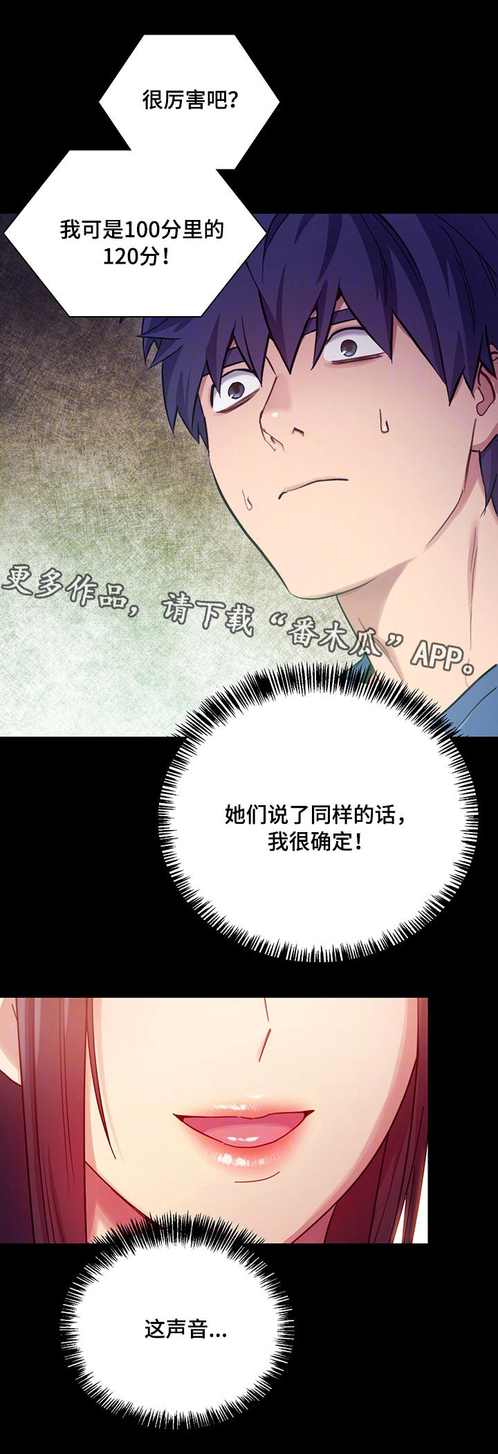 第13章：会员制网站1