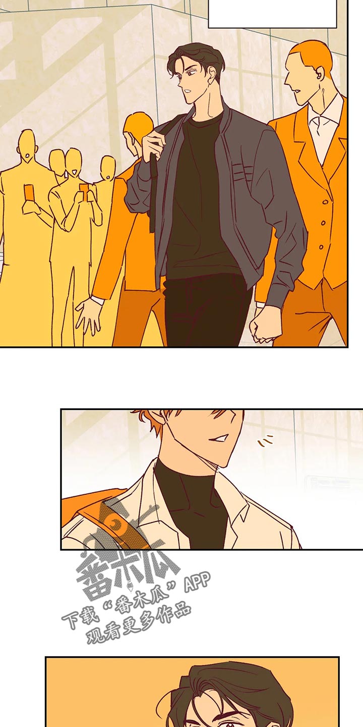 第93章：没什么关系4