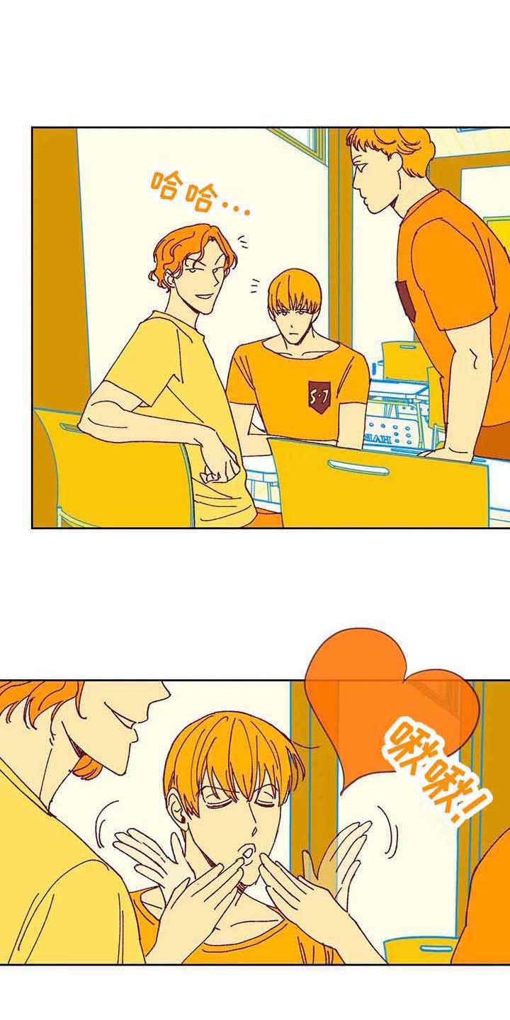 第39章：故意的2