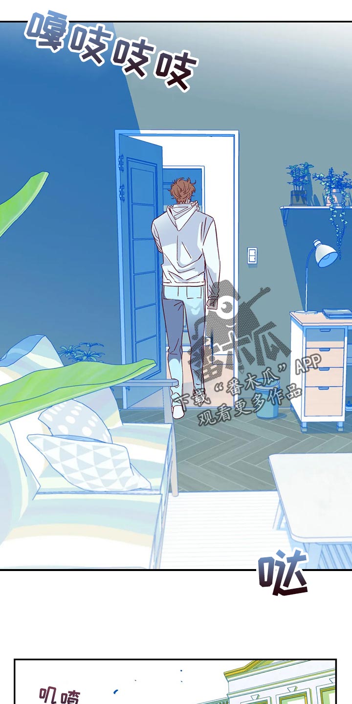 第78章：因为开心4