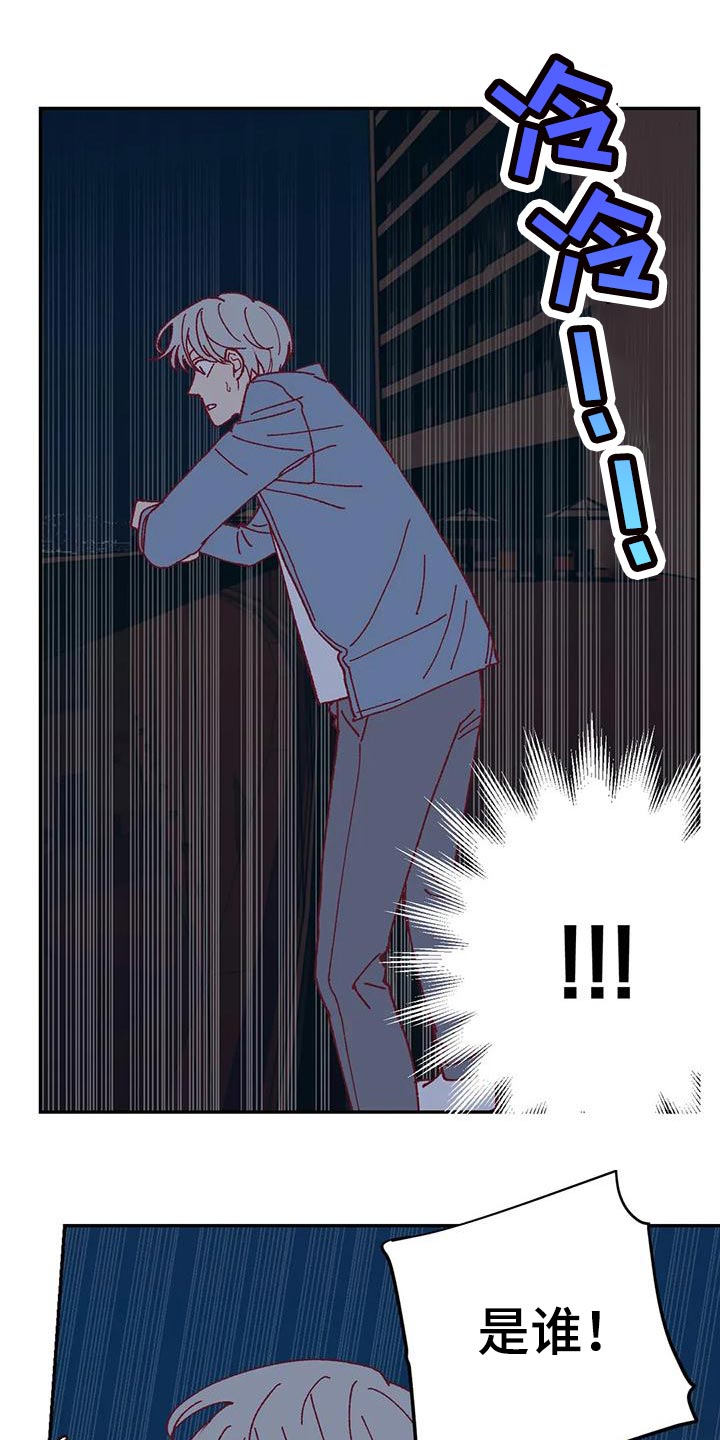 第50章：应付条件3