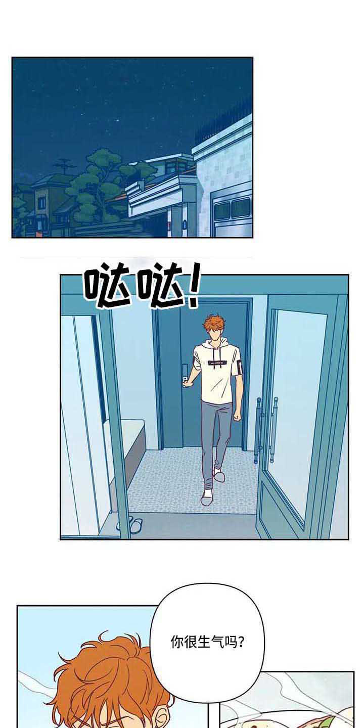 第16章：想看电影0