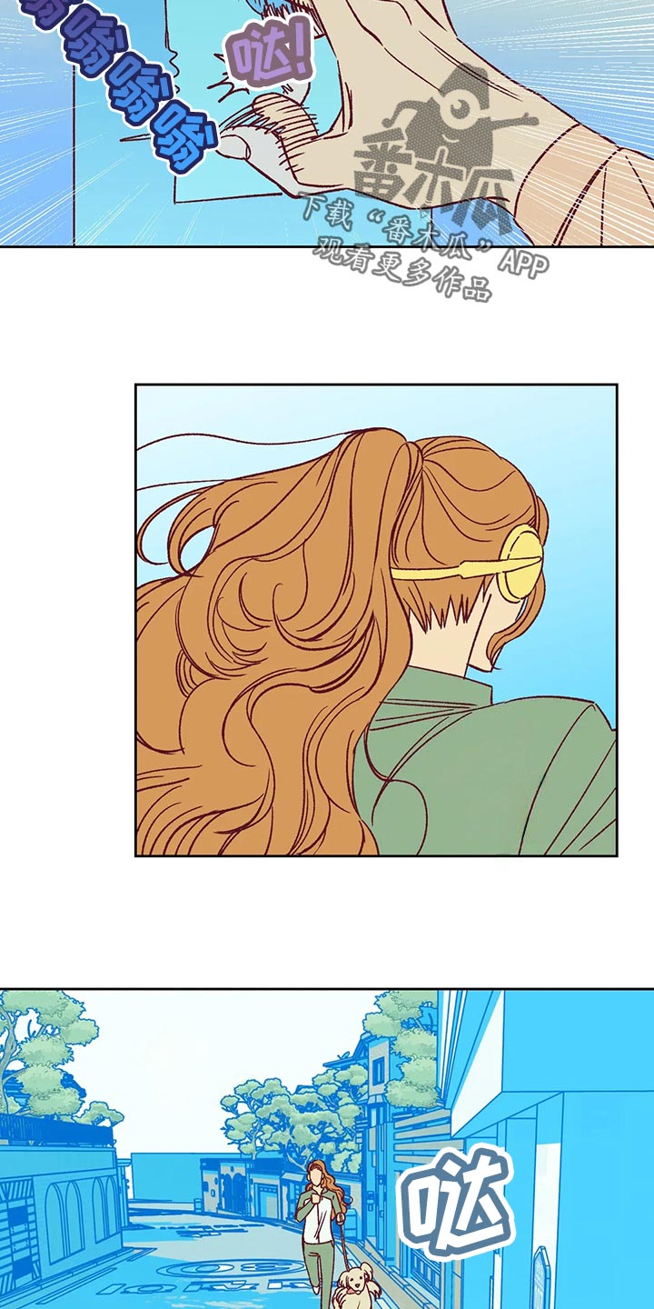 第60章：秀恩爱4