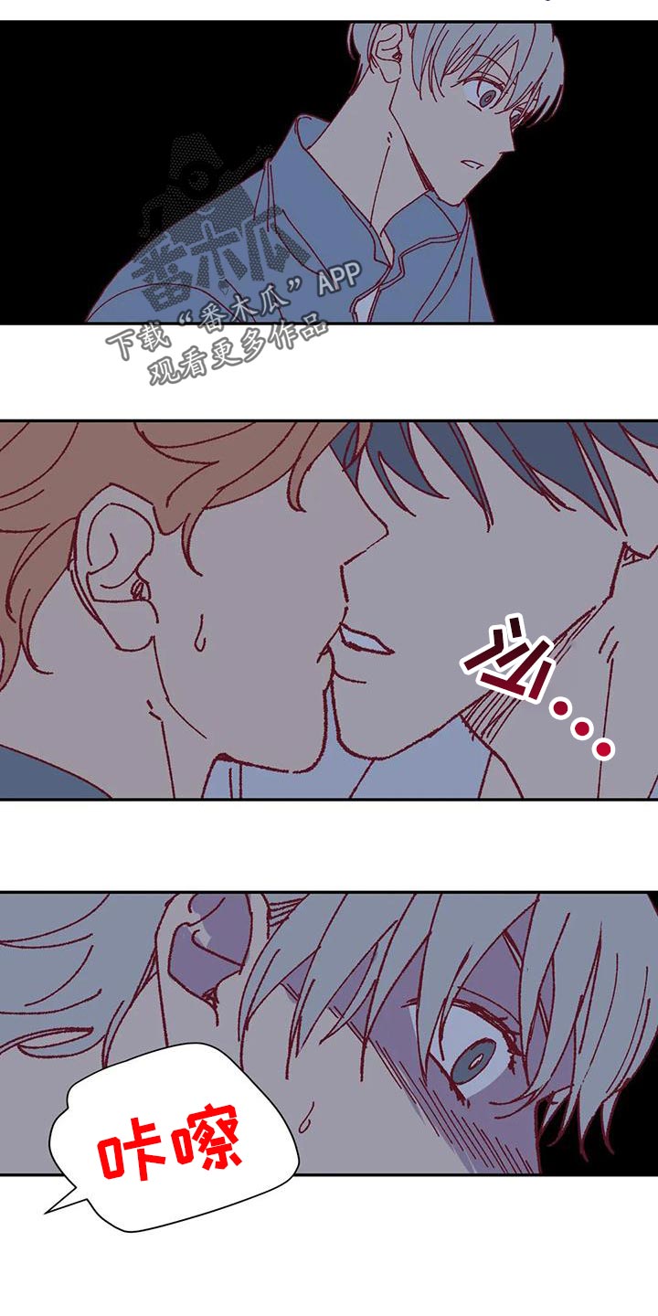 第50章：应付条件2