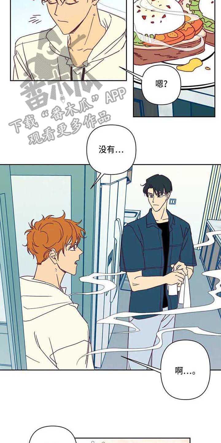 第16章：想看电影1