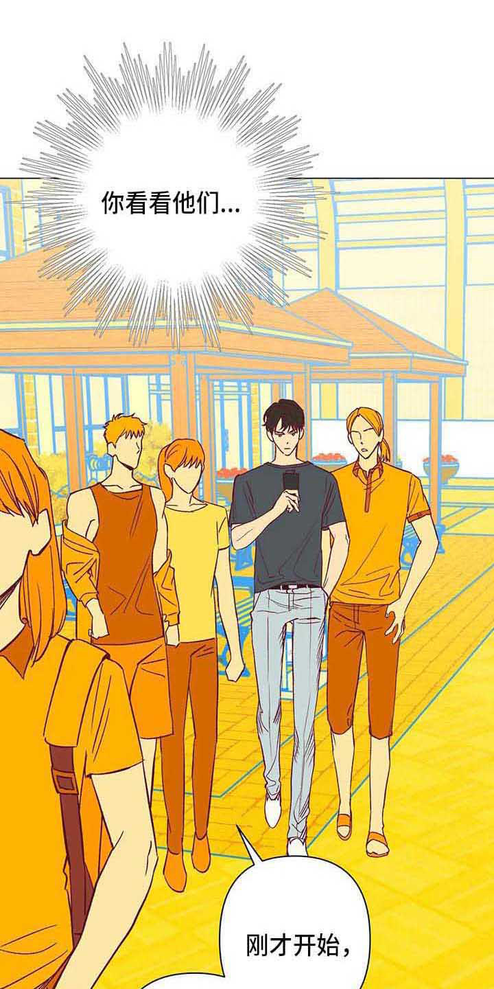 第36章：想得简单点0