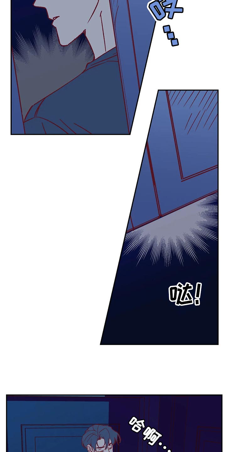 第70章：很在意3