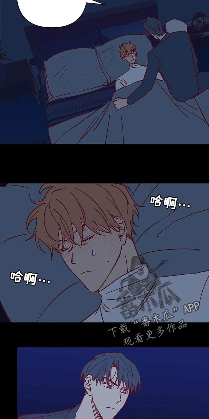 第71章：我会尽全力的4