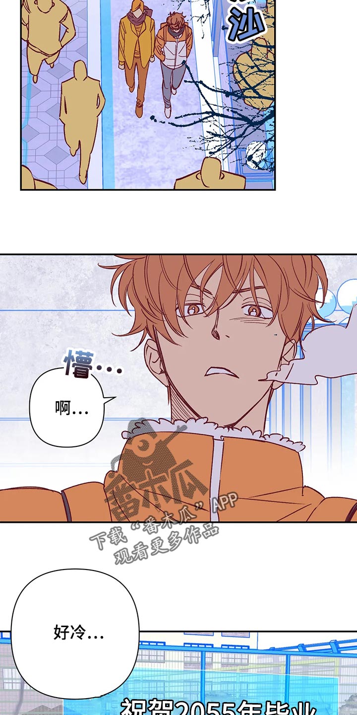 第90章：找房子2