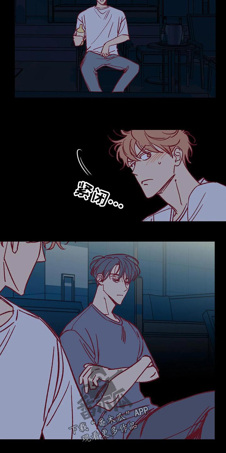 第55章：下水游泳1