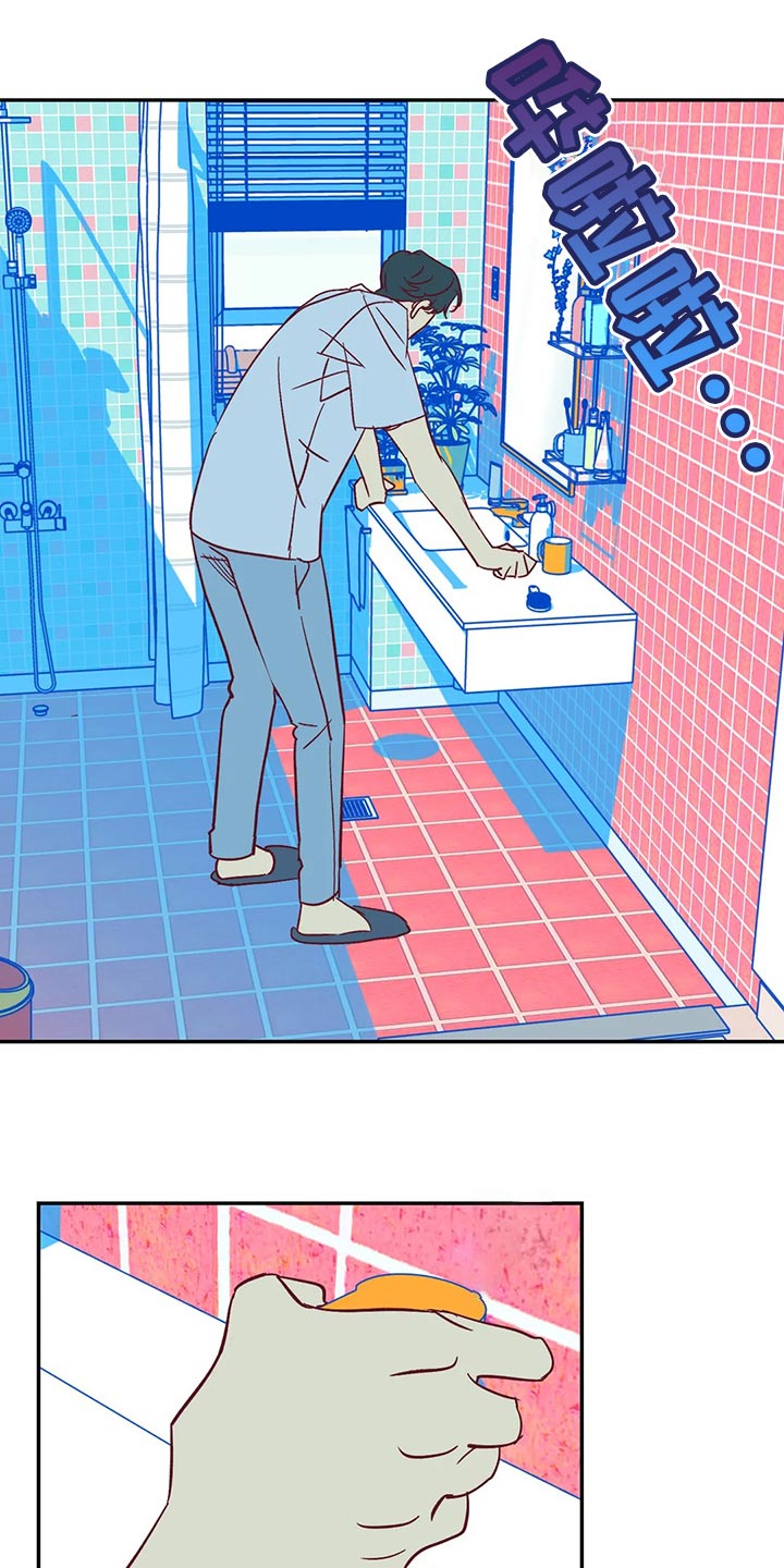 第58章：诡异的气氛0