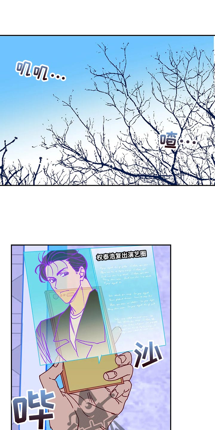 第90章：找房子0