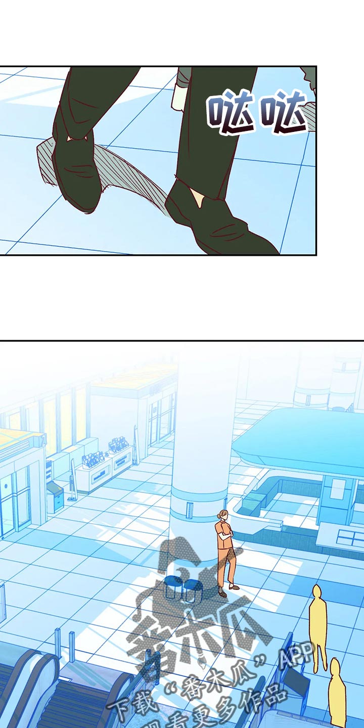 第88章：赎罪方式0