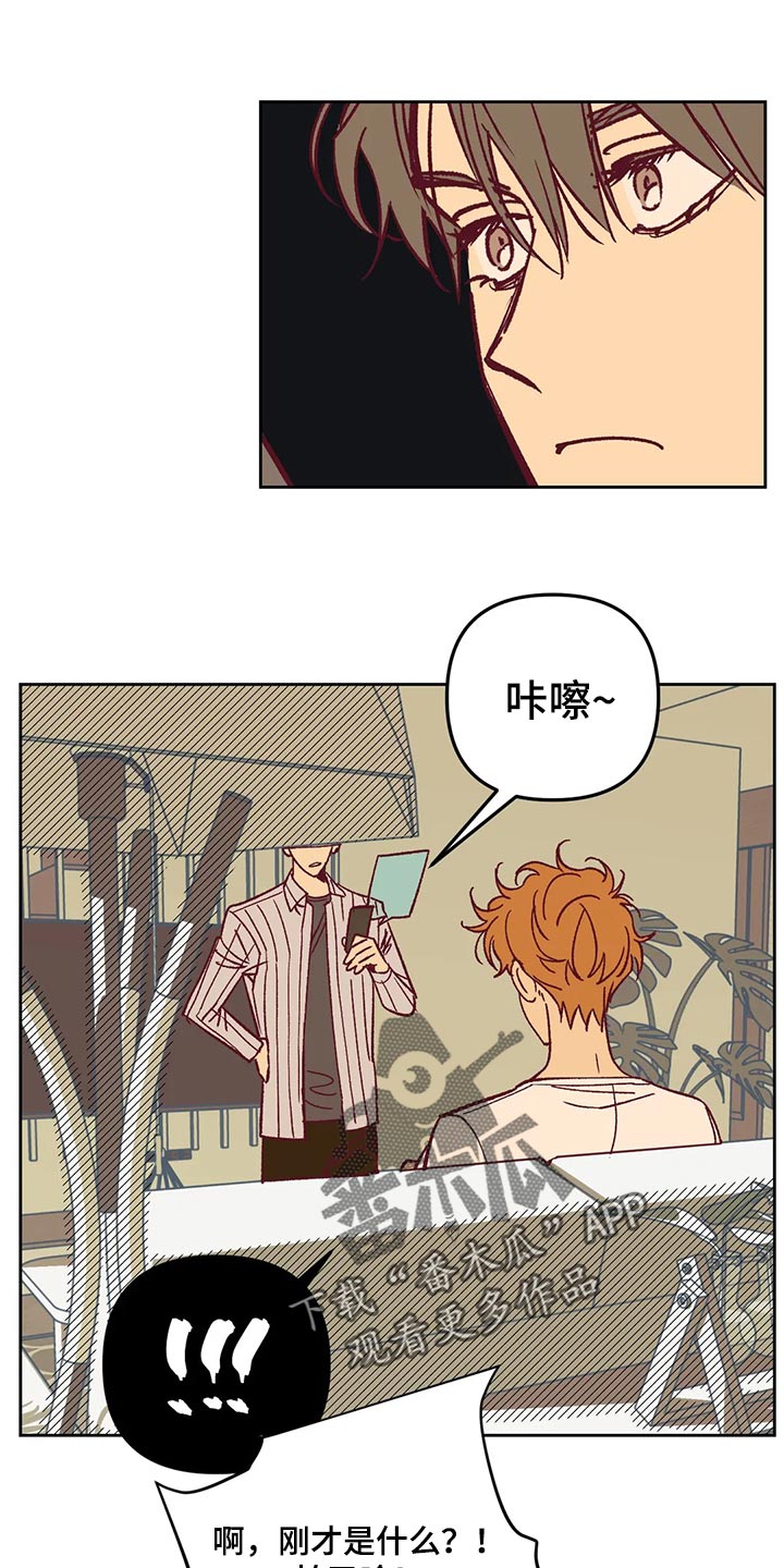 第65章：附上理由0