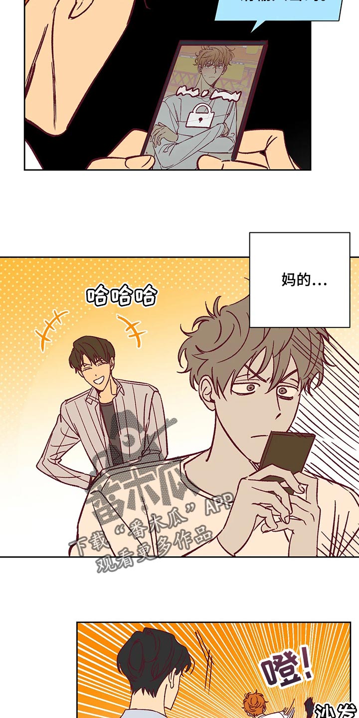 第65章：附上理由4