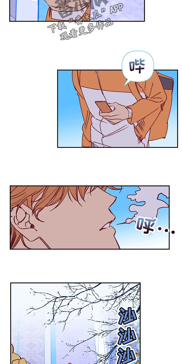 第90章：找房子1