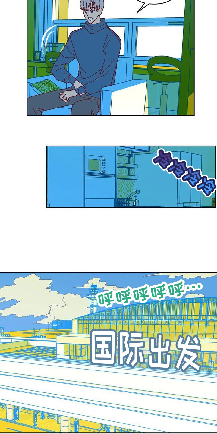 第49章：快门声1