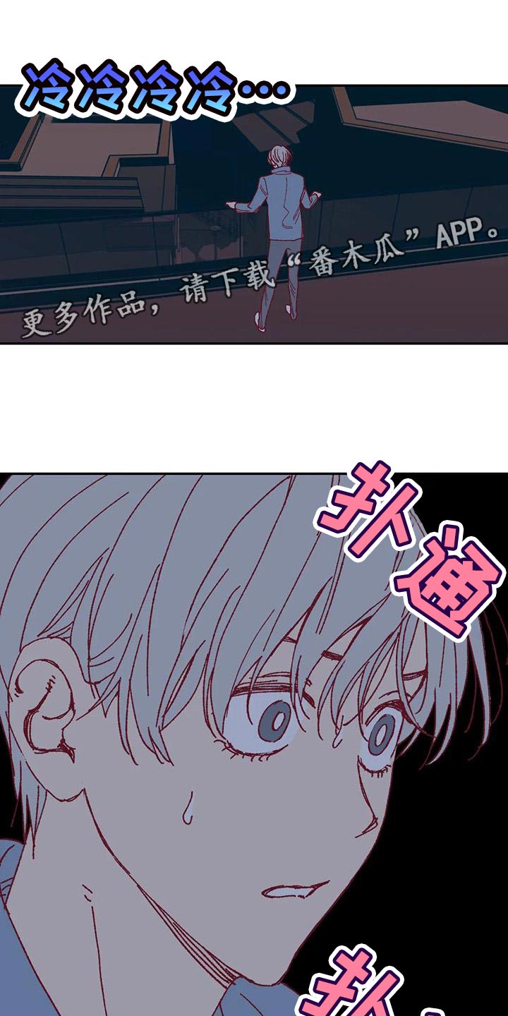 第50章：应付条件0