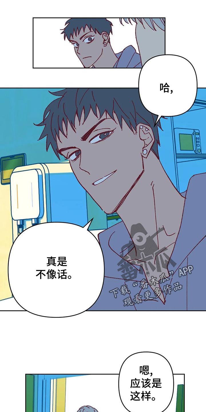 第49章：快门声0