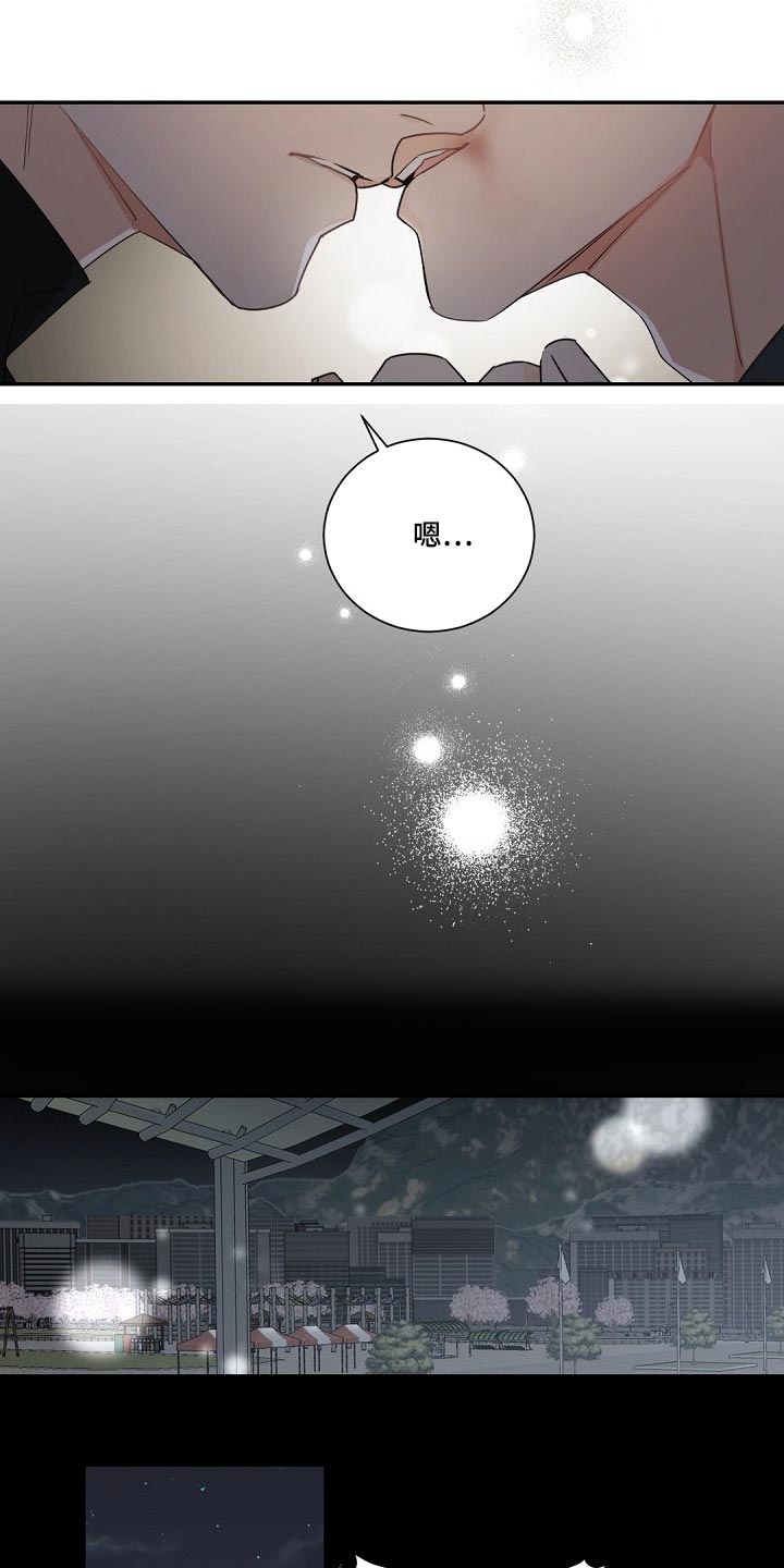 第118章：【第二季】体面4