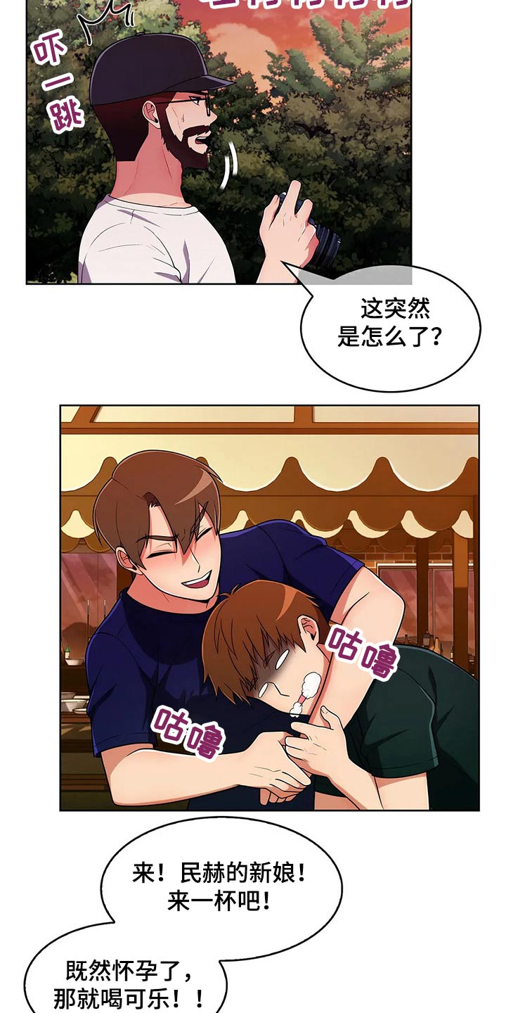 第94章：【第二季】伤心欲绝3